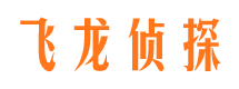 东平婚外情调查取证